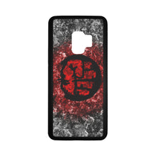 Load image into Gallery viewer, Red Smash Case