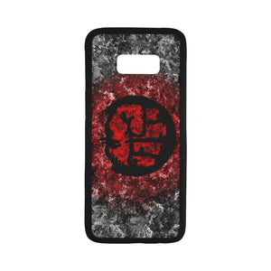 Red Smash Case